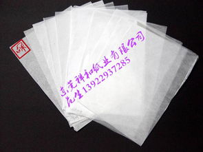 东莞 食品包装纸印刷 半透明蜡光纸防油防潮包装腊光纸